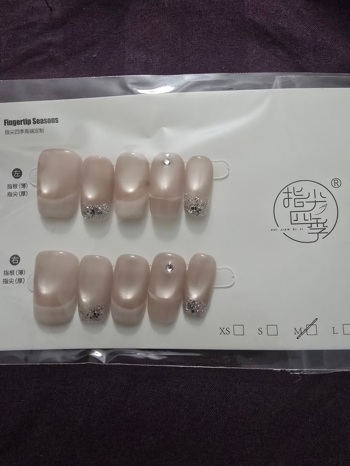 15 pairs press on Nails 💅